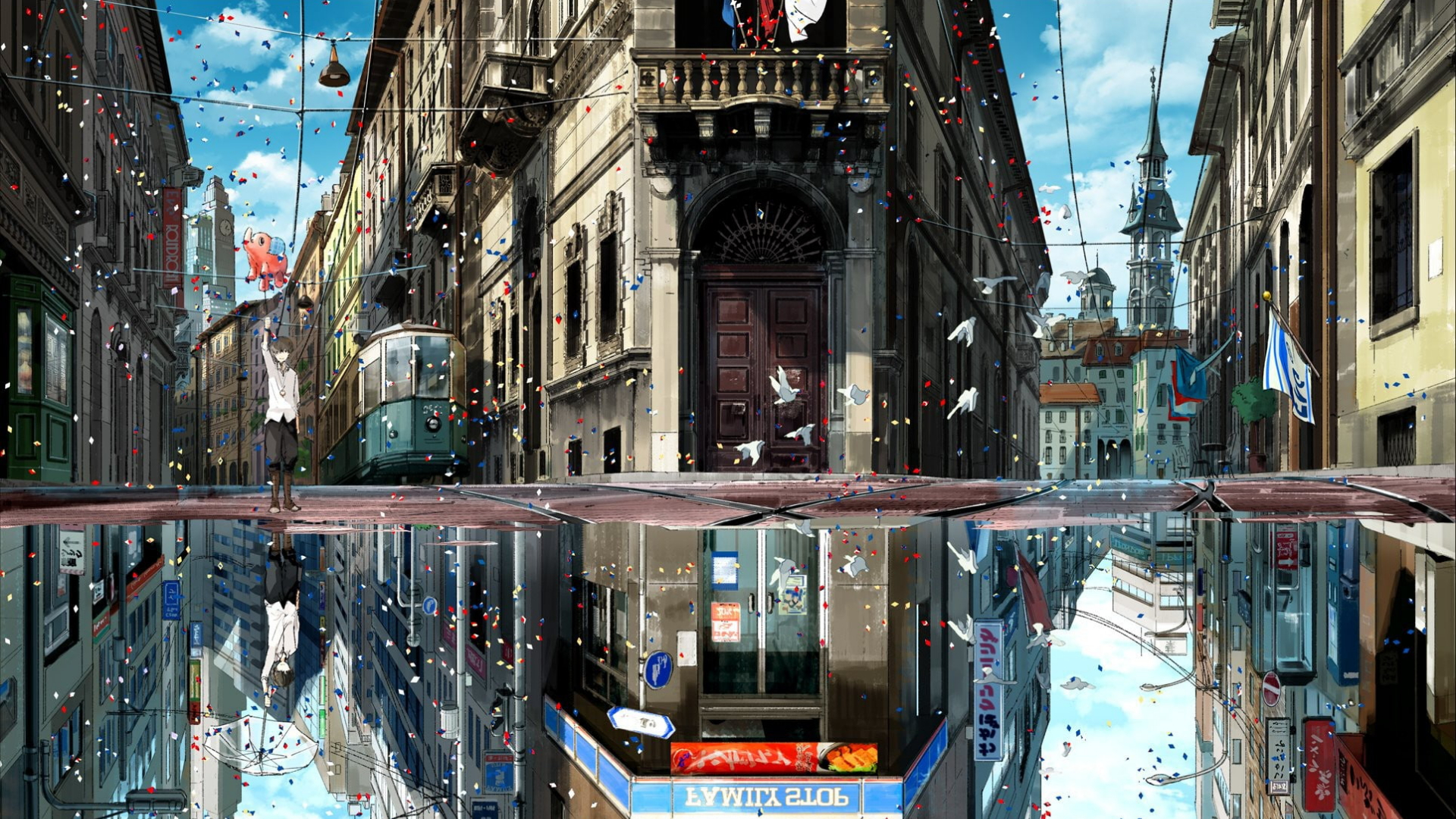 reflection